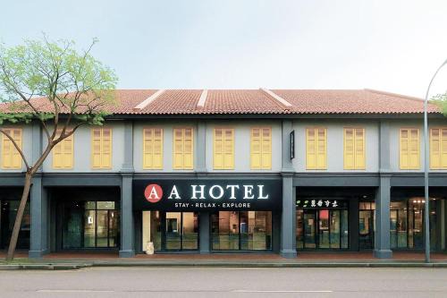 Joo Chiat Hotel | A Hotel Joo Chiat, Stay From 7PM to 9AM