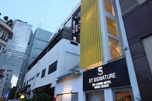 Colonial District Hotel | ST Signature Bugis Beach, DAYUSE, 5 Hours, 4PM-9PM