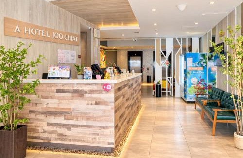 Joo Chiat Hotel | A Hotel Joo Chiat, Stay From 7PM to 9AM