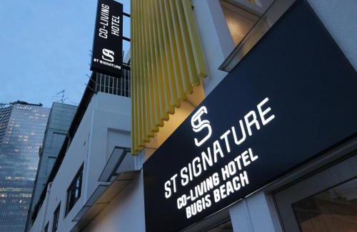 Colonial District Hotel | ST Signature Bugis Beach, DAYUSE, 5 Hours, 4PM-9PM