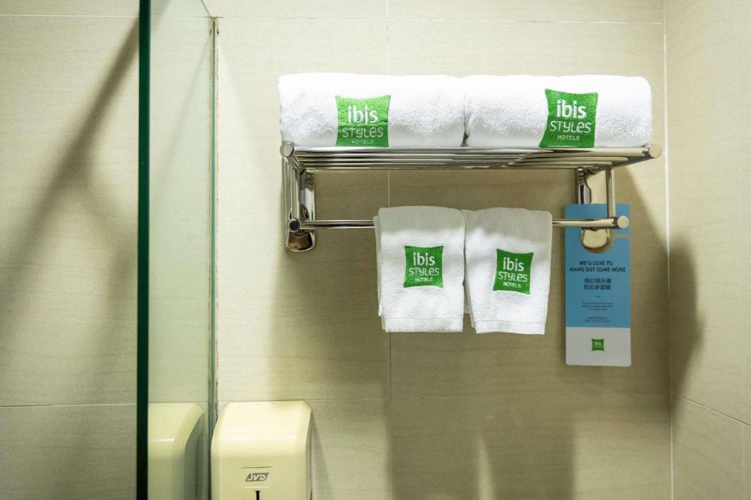 Bencoolen Hotel | ibis Styles Singapore Albert
