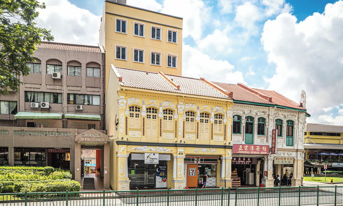 Photo of Outdoor in Thomson Road