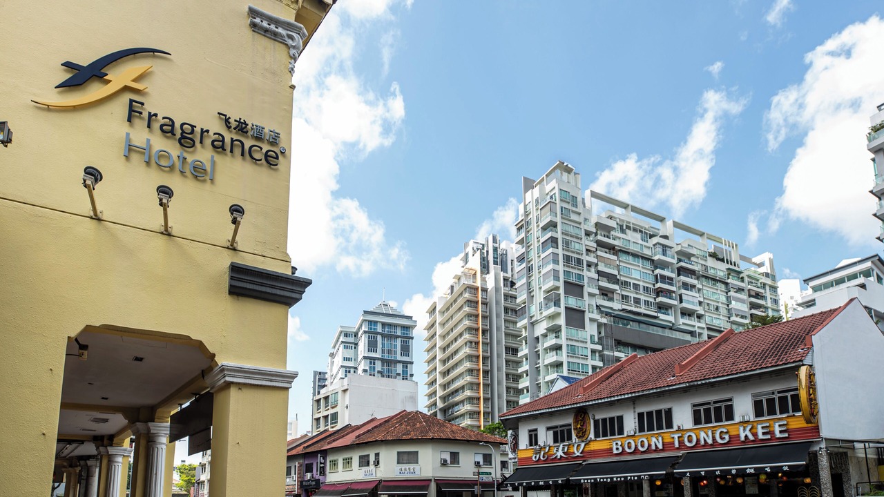 Photo of Outdoor in Thomson Road