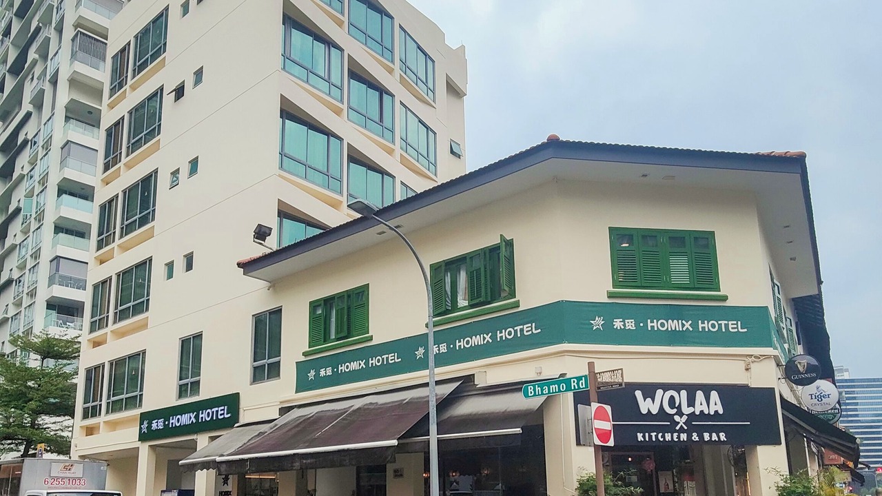 Photo of Outdoor in Thomson Road