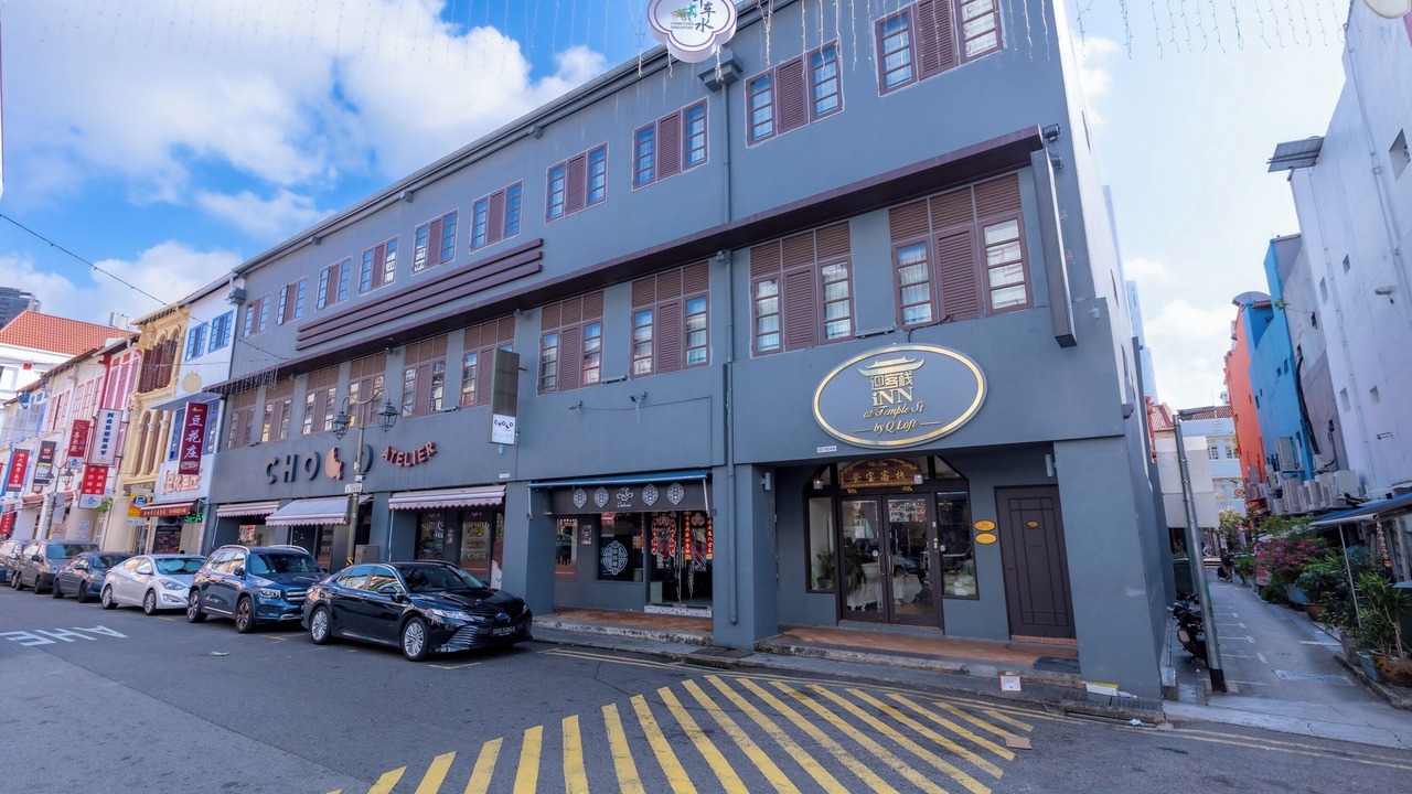 Photo of Outdoor in Outram