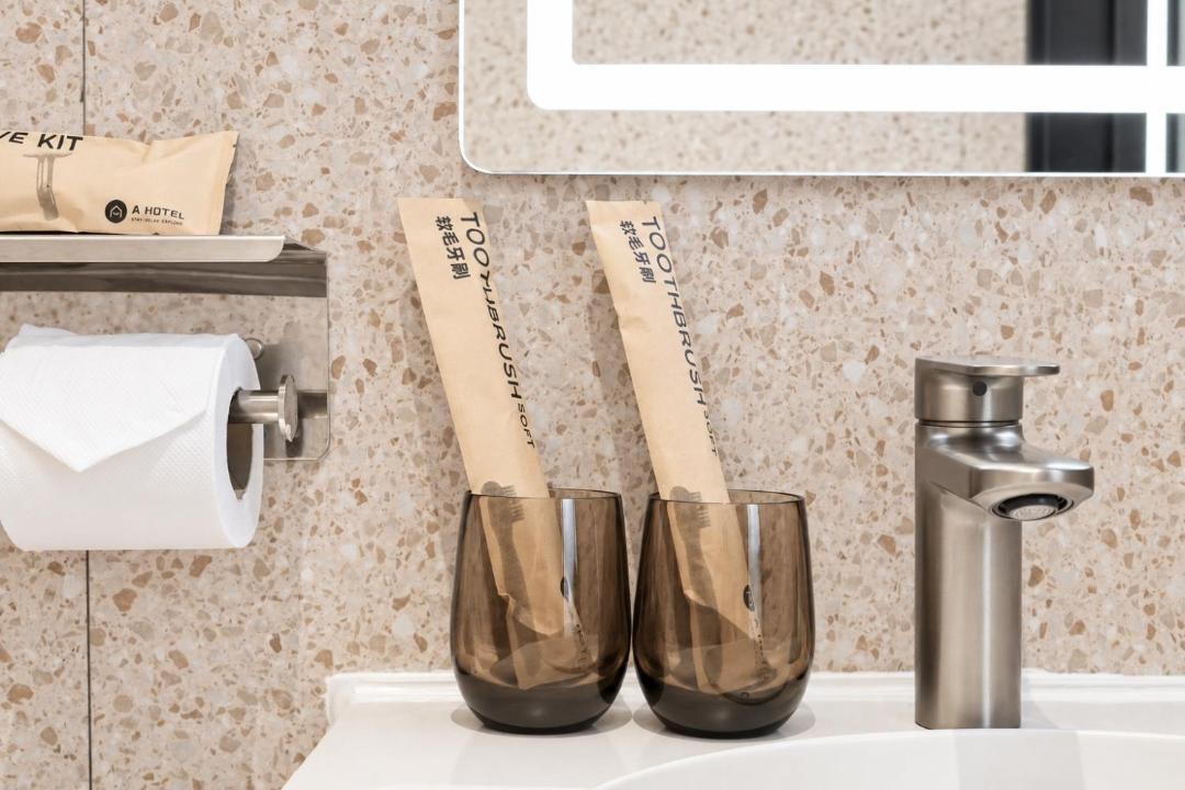 Photo of Bathroom in Lavender