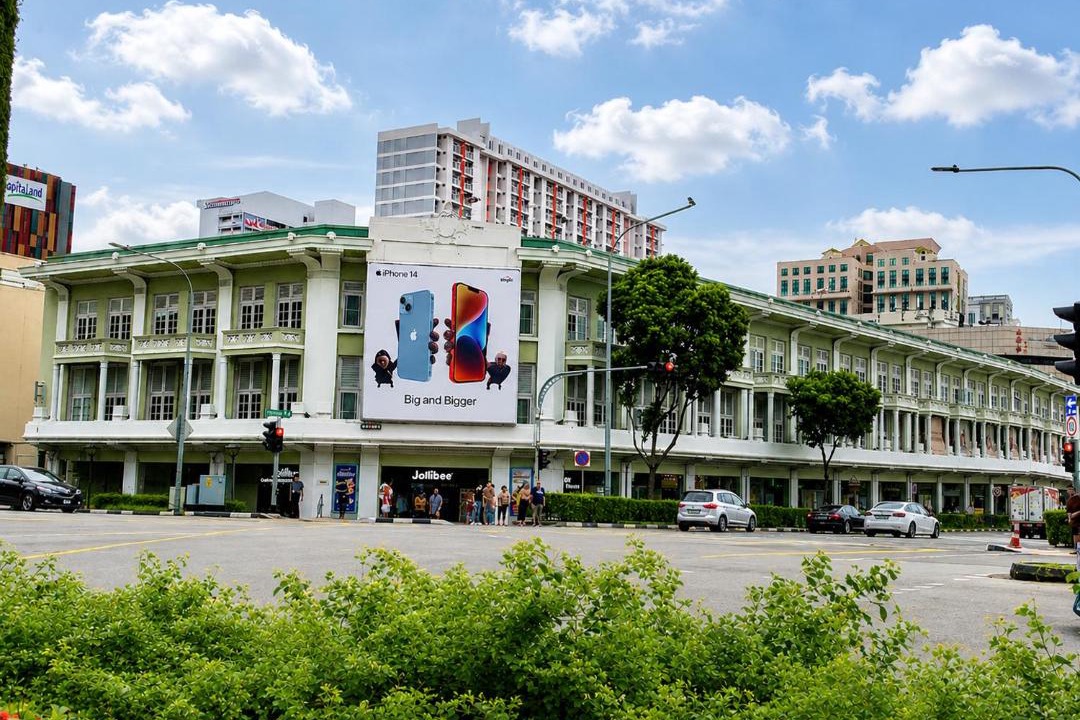 Photo of Buildings in Bugis Village