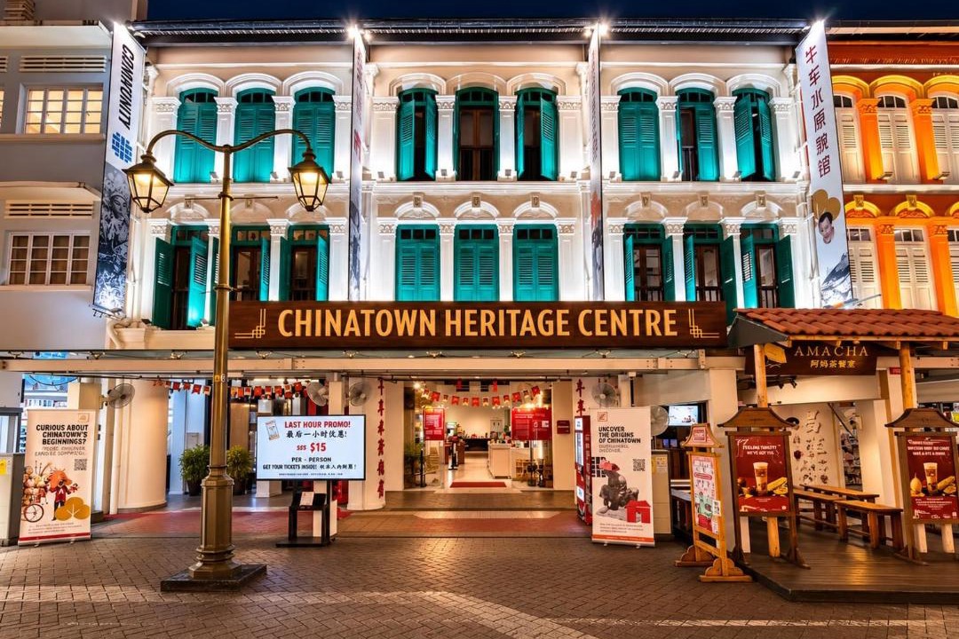 Photo of Others in Outram