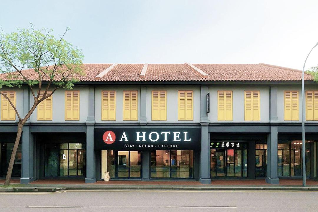 Photo of Others in Joo Chiat