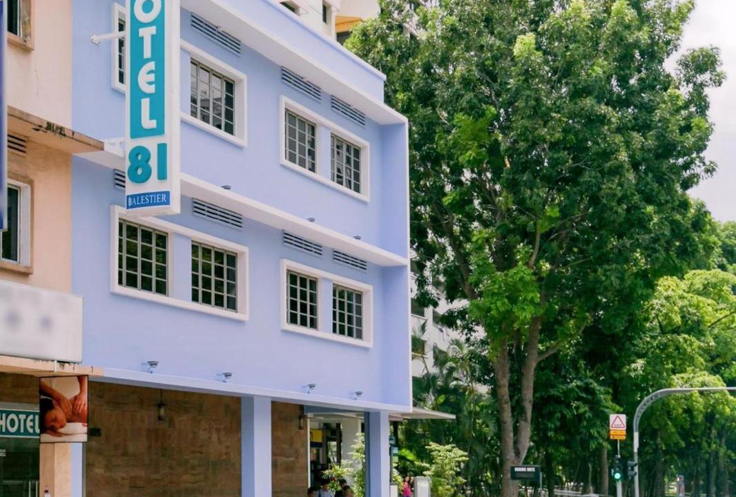 Photo of Others in Balestier Road