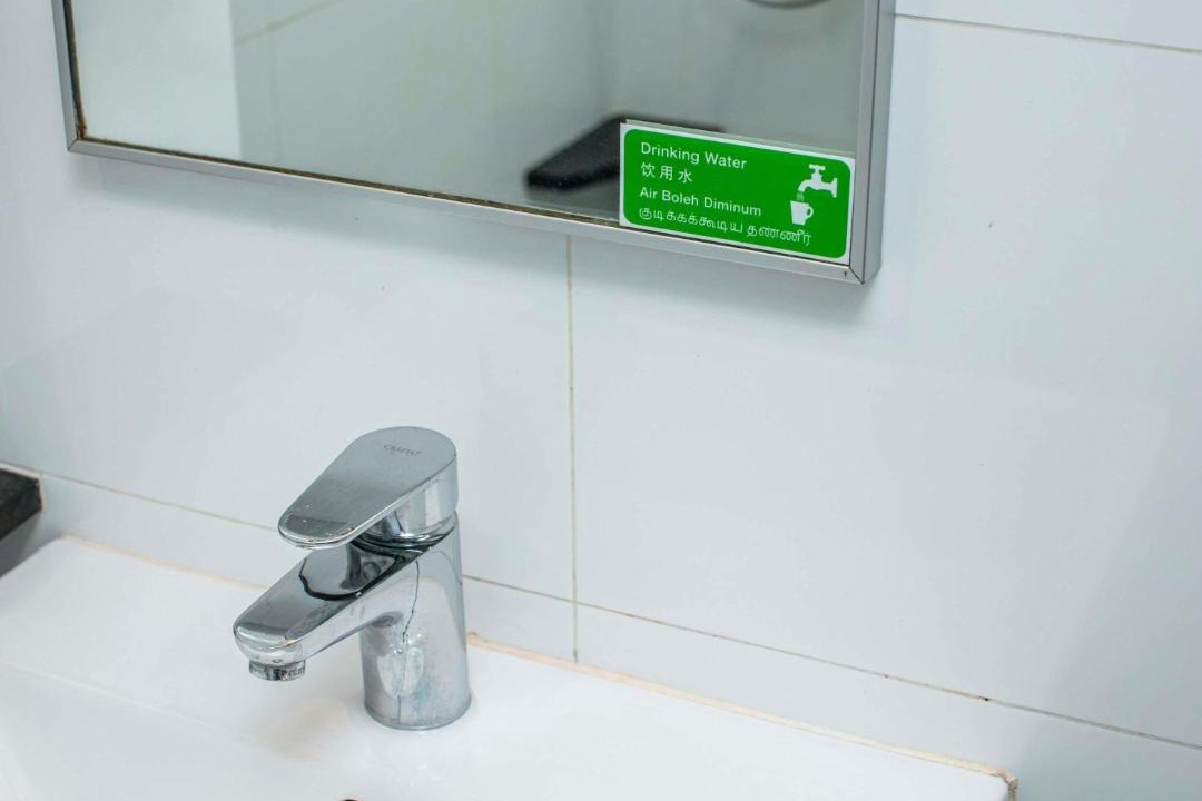 Photo of Bathroom in Selegie