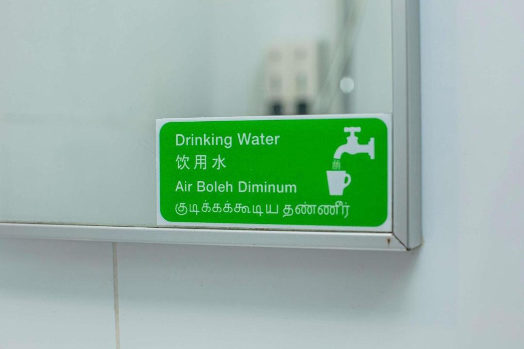 Photo of Bathroom in Selegie