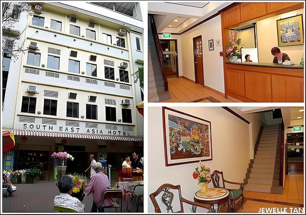 Photo of Buildings in Bugis Village