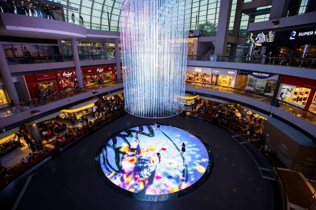 Photo of Others in Marina Bay