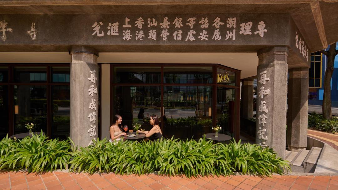Photo of Others in Downtown Singapore