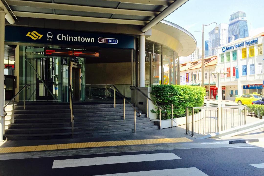 Photo of Others in Outram