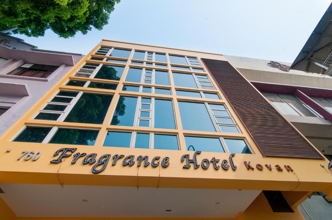Photo of Others in Hougang