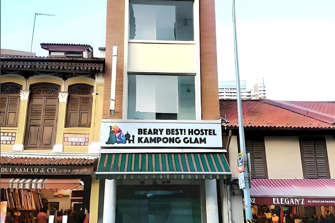 Photo of Others in Kampong Glam
