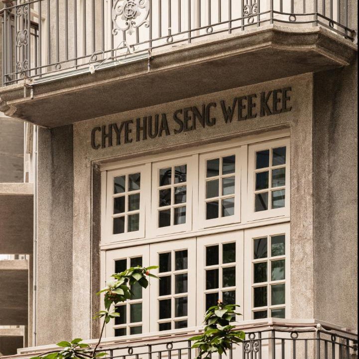 Photo of Others in Downtown Singapore