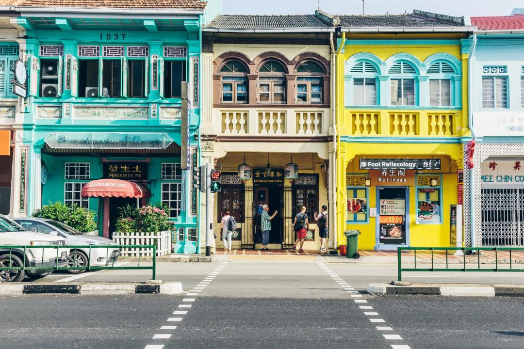 Photo of Others in Katong