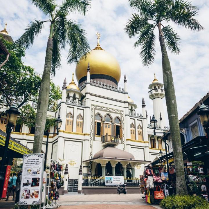 Photo of Others in Kampong Glam