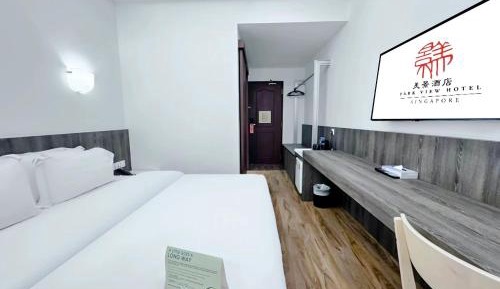 Standard Double or Twin Room without Window