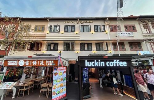Outram Hotel | Heritage Collection on Pagoda - Mobile App Check-In