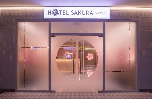 Joo Chiat Hotel | Hotel Sakura by Venue
