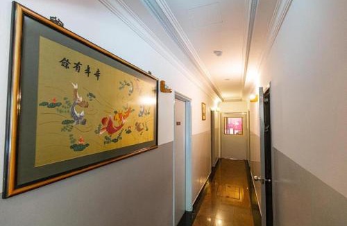Red Light District Hotel | Hotel Fuji
