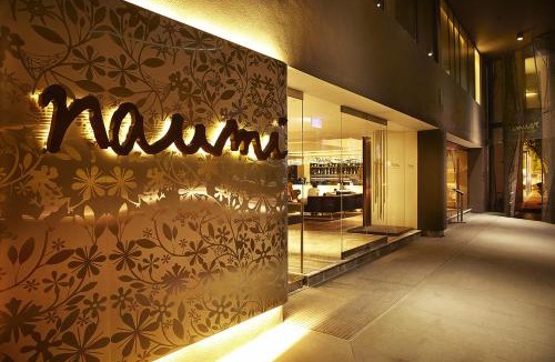 Colonial District Hotel | Naumi Hotel Singapore