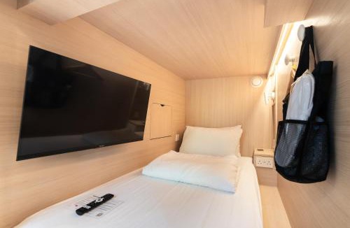 Outram Hostel | Jyu Capsule Hotel