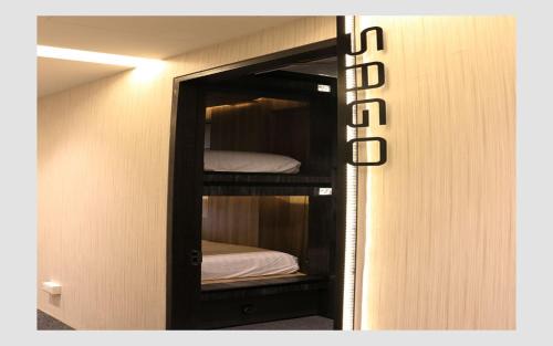 Outram Hotel | CUBE Boutique Capsule Hotel at Chinatown