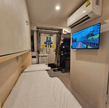 Train Pod at one-north